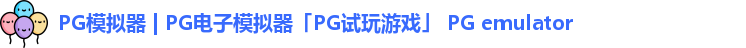 PG